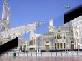 KABE YOLLARI