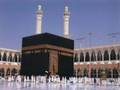 KABE YOLLARI