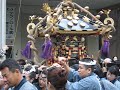 Cultura Japonesa Cultura Japonesa