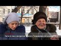 100500 вопросов — Порошок