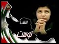 Iran Rap  -  Sarbaze Irani