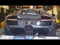LP640 MS Racing Dyno aka Battleship LP640 MS Racing Dyno aka Battleship