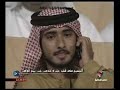 alwasl - aljazira