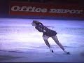 1998 Amber Corwin - US Nationals LP 1998 Amber Corwin - US Nationals LP