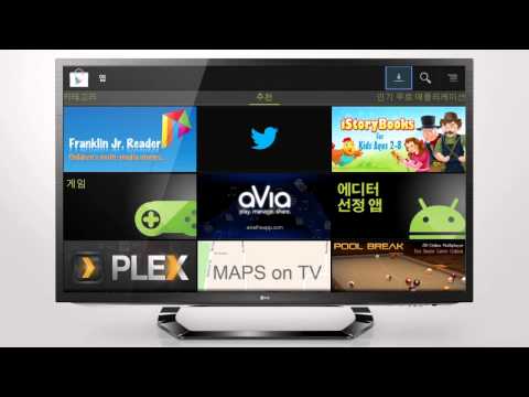 YouTube Preview Image