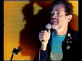 Dr. Terence McKenna@Ego Soft - The New Psychedelics