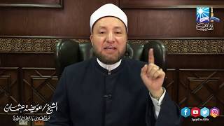 حكم الاحتفال بالمولد النبوي الشريف