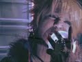 The GazettE [FV] Comercial