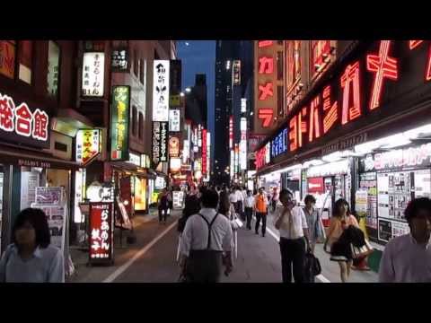 tokyo - Shinjuku is just one of the 23 wards of Tokyo, but in my opinion the very best one of them all. Just about all the highlights of the remaining 22 wards in ...