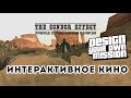 The Condor Effect. Эпизод 2. Пустынная палитра para GTA San Andreas vídeo 1