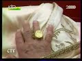 Aparecida