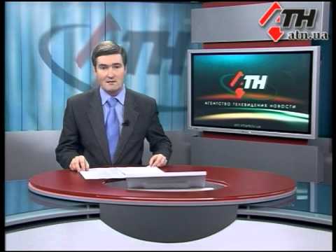 Смотреть видео