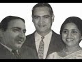82nd Birthday Celebration of Rafi Sahab - Part 5