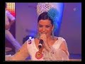 Erika Leiva SE LLAMA COPLA.\"La Flor De Los Cantes\" (GALA 9).