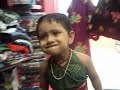 Asmi terse chokra jawa re
