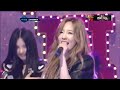 Click here to watch this video 120517 SNSD TaeTiSeo - Twinkle @ Emnet