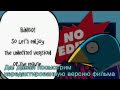 Edit your videos using Inteli-Studio (russian)