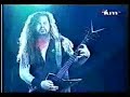 Dimebag Solo