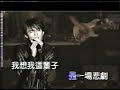 teledysk, klip, Jay Chou,- Sorry ( Dui Bu Qi)
