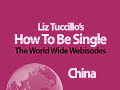 Single-in-China-The-