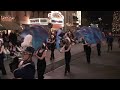 sandra day o'connor eagle pride marching band's performance in the 2008 disneyland winter wonderland parade.
