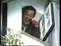 Fred The Baddy - Tales From Fat Tulip\