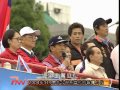 中日斷交馬英九