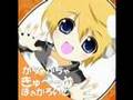 【鏡音レン】ガチャガチャきゅ～と・ふぃぎゅ＠レン【ホイホイ】