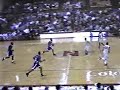 Ben Perkins #15 Blue McNeese State Vs. Nicholls State
