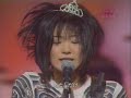 teledysk, klip, Shiina Ringo,- Koko de kiss shite
