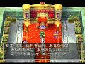 PS:DQ4 ?????? PS:DQ4 ??????