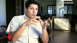 حكاية بلد قرية كابول حكاية بلد قرية كابول
