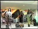 Help Me - Te Mokai Roopu Waiata