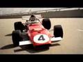 Ferrari Shell Commercial High Quality
