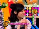2008-07-17 模范棒棒堂 PART 2 超完美男孩手術室 為你打造專屬男孩