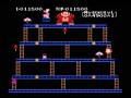 Classic Game Demo: Donkey Kong (NES)