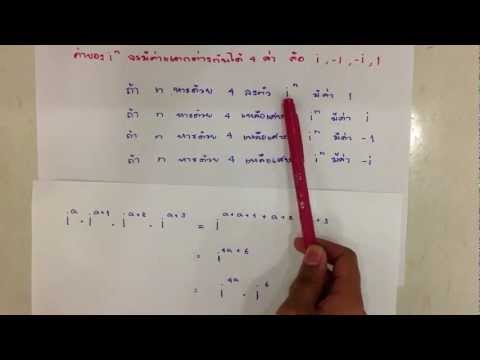 run cool math