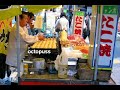 Japan Tribute 2  Kyu Sakamoto