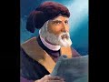 chaoui chleuh soussi riffain :

nos vraies origines, notre civilisaition an�antie par la colonisation arabo-islamique :

- saint victor ier (? - 199) �tait berb�re (afrique du nord). 

il est le 14e pape et le 13e successeur de saint pierre sur le tr�ne pontifical. 

c'est avec lui que commence � s'affirmer la volont� des �v�ques de rome d'affirmer un magist�re moral/supr�matie sur les autres �glises. 

- saint miltiade, n� en afrique du nord, pape d'origine nord-africaine. il est �v�que de rome de 311 jusqu'� sa mort en janvier 314. 

historiquement, il est le premier pape � b�n�ficier de faveurs d'empereur romain : maxence, levant les mesures de r�pression contre les chr�tiens, autorisa son �lection en 311. 

la m�re de constantin ier lui offrit le palais de latran. 

- gelase ier est n� en kabylie et poss�de une tr�s forte personnalit�. il est �lu pape le 1er mars 492. 

il amplifie la politique d'ind�pendance totale de l'�glise en particulier vis-�-vis de la cour de byzance et du nouvel empereur anastase ier. 

il supprime la derni�re f�te pa�enne qui subsiste encore et lui substitue la f�te chr�tienne de la chandeleur. 

- saint cyprien, �v�que de carthage (actuellement tunis), p�re et docteur de l'�glise. 

le trait� ad donatum comprend une peinture de la d�cadence morale de la soci�t� de son temps. 

l'ad fortunanum est une exhortation au martyre. 

le trait� de l'unit� de l'�glise catholique, publi� en 251 est l'une de ses ?uvres cl�s. 

il y met en garde ses contemporains chr�tiens contre l'orgueilleuse tentation de cr�er une �glise parall�le � la �grande �glise� : 

�hors de l'�glise, il n'y a pas de salut� (personne ne peut se sauver en dehors de l'�glise). 

http://fr.wikipedia.org/wiki/cyprien_de_carthage 

- saint augustin : 
http://fr.wikipedia.org/wiki/augustin_d'hippone