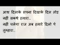 See Video