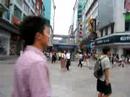 changdu