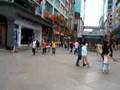 changdu
