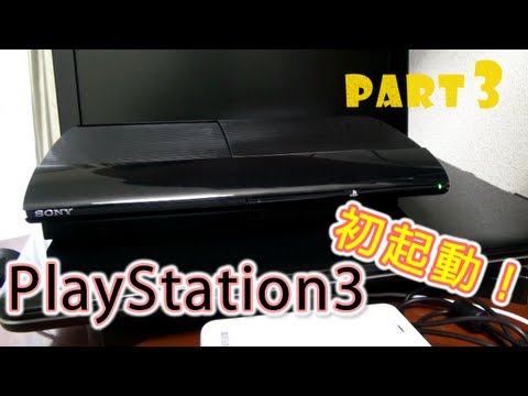 playstation3 -