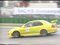 mitsubishi lancer evolution   huge drift