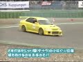 mitsubishi lancer evolution   huge drift
