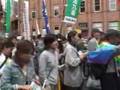 2008年憲法集会、4300人が集まる