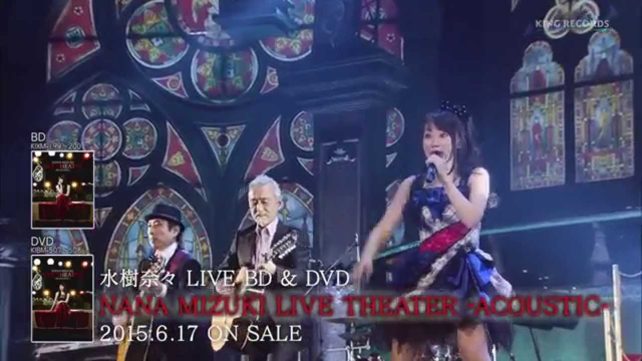 ana Mizuki กับคอนเสิร์ตสุดยิ่งใหญ่ LIVE THEATER -ACOUSTIC-