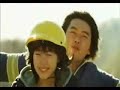 ROMANCE IN KOREAN MOVIES Pt 1