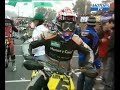 French Supermoto Championship RD 6 Superpole and final 1 650