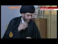 Al-Sadr calls for support of Arab states - 29 Mar 08